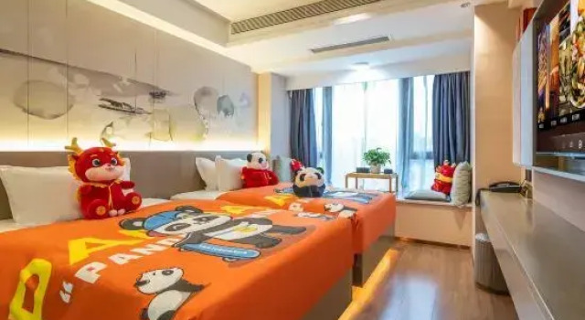 Люкс Chengdu Jinli Yushang Hotel (Dongjiao Memory Store)