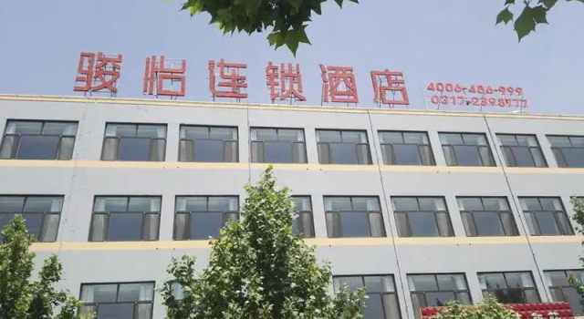Jun Hotel Hebei Cangzhou Renqiu City Convention Center, Book Hotel Renqiu Hebei