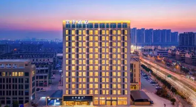 JI-HOTEL, Reserva ahora Hotel Hefei Anhui