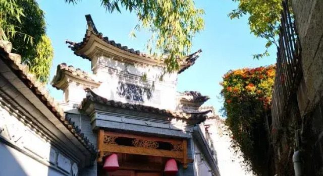 Tengchong Siqiju • 100 years of ancient rhyme • Heshun villa, Boek Villa Hotels in Yunnan met parkeren, Parkeren