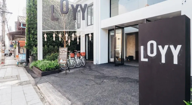 Loyy Hotel - Hostel, Забронировать Хостел СПА-отели Чиангмай, рядом с Рынок Варорот/Рынок Кад-Луанг, SPA-услуги