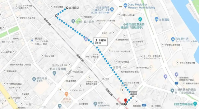 Номер Standard Guest House Ringo