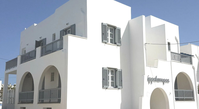 Ippokampos Beachfront, Забронировать Гостевой дом Гостевые дома острова Наксоса, рядом с Археологический музей Наксоса, Гостевой дом