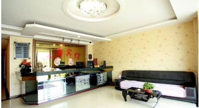 Shangke Express Hotel, Rezerwuj Hotel Hotele w Liaoyang z parkingiem, Parking