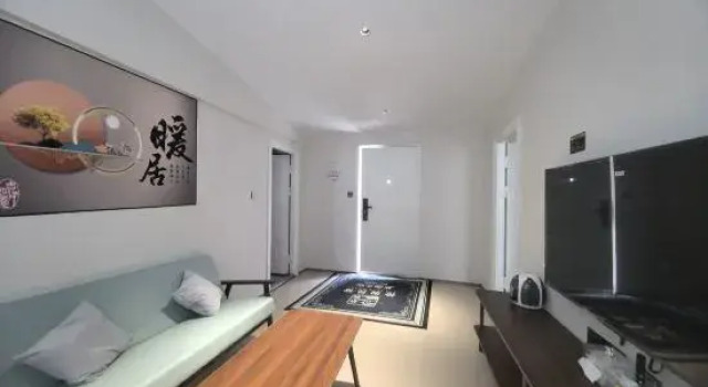 Люкс Shijian Smart Homestay (Luding Memorial Park)