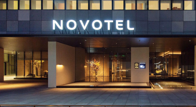Novotel Xiamen International Convention Center