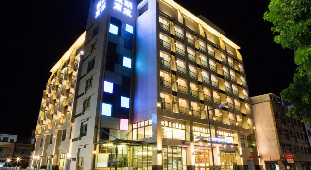V-Hotel Vacation Hotel, Rezervați Hotel Hoteluri și cazare în Taitung, Hotel