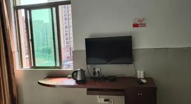 Chengmai Fuzhiyuan Hotel, Boek Hotel Rongshan 