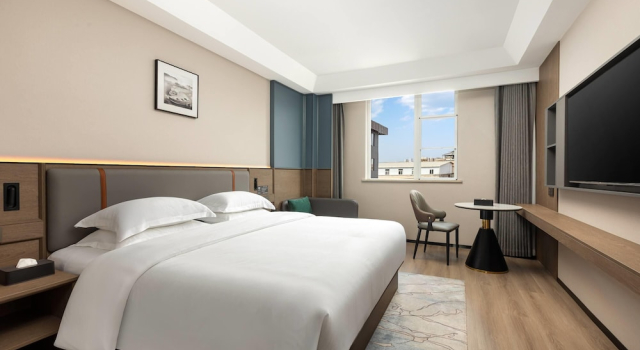 Days Inn By Wyndham Kunming Changshui Airport, Buchen Sie Hotel Kunming Yunnan
