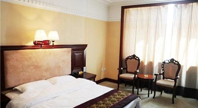 Grand Hotel Songlin, Rezerwuj Hotel Baishan 