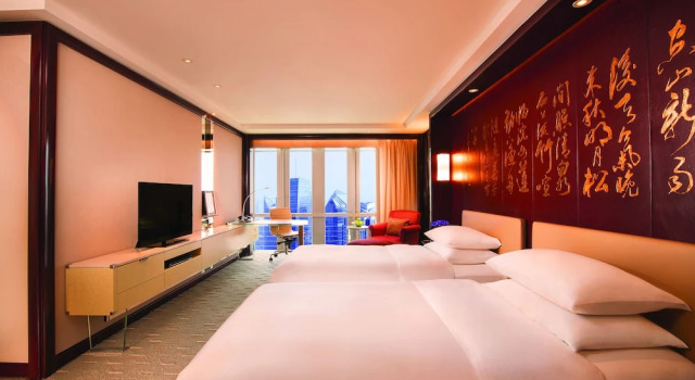 Двухместный клубный номер Grand Hyatt Shanghai