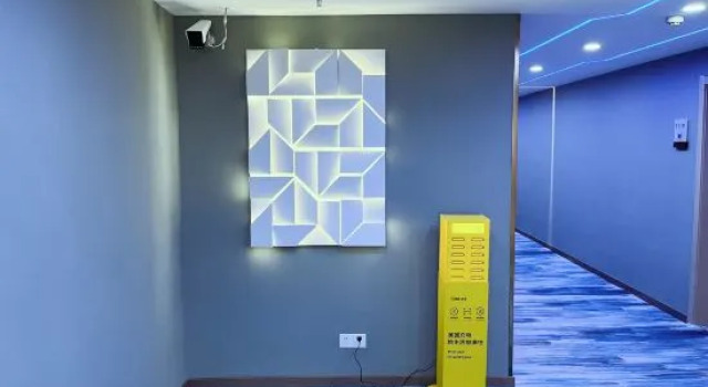Leihuo E-sports Homestay, Rezervasyon Otel Qingjiangpu Çin