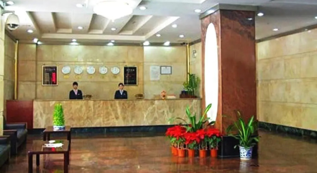 Miya, Boek Hotel Hotels in Guangdong met parkeren, Parkeren