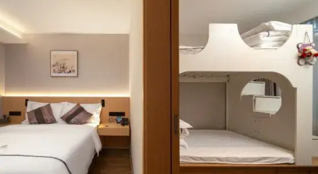 Семейный люкс Jining Home Inn Ji'ning Taibailou Middle Road