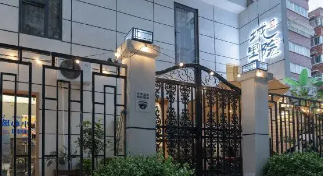 Chengli Courtyard (Old Town Center Sui And Tang Dynasties Luoyang City Yingtian Gate Site), Boek Hotel Hotels in Henan met parkeren, Parkeren