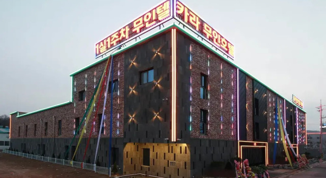 Dogo Calla  Motel, Prenota Motel Asan Chungcheongnam-Do