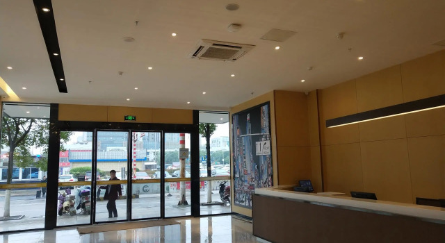 IU Hotels·JI'an Railway Station, Rezerwuj Hotel Jian Jiangxi