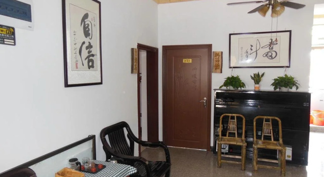 Quanzhou Lixing Inn (West Street Kaiyuan Temple Store)
