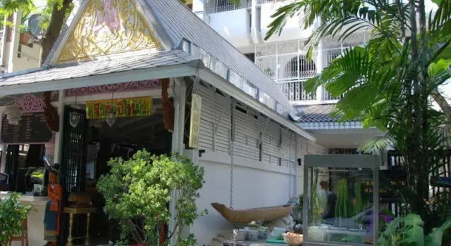 Cafe Ice Residences
