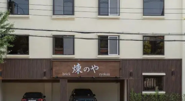 Brick Ryokan, Rennoya, Забронировать Отель Чхонджу провинция Чхунчхон-Пукто, рядом с Музей древней печати в Чхонджу