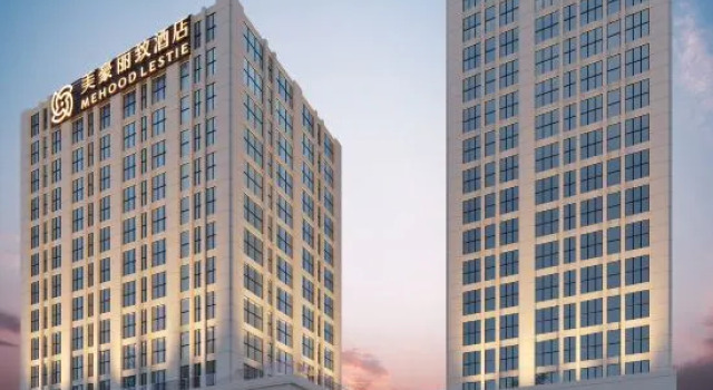 MEHOOD LESTIE Flagship Hotel (Rizhao The Mixc), Prenota Hotel Rizhao Shandong