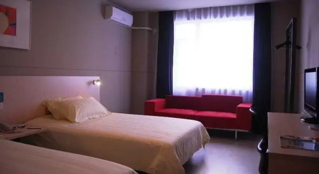 Jinjiang Inn, Book Hotel Siming 