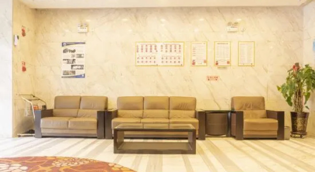 Home Inn Baiyun Hotel (Urumqi Mi Eastern District Kowloon Branch), Rezerwuj Hotel Urumqi Xinjiang
