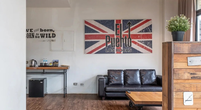 Номер Superior El Puerto Hotel