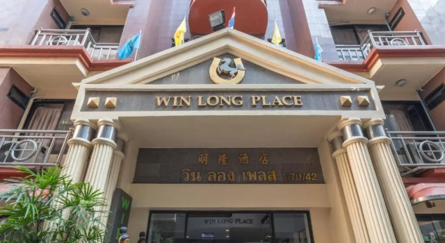 Super OYO 75385 Hotel Win Long