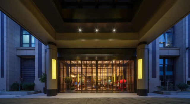 UrCove by Hyatt Xi'an High-Tech MixC, near Bell Tower & Ancient Pottery Troops