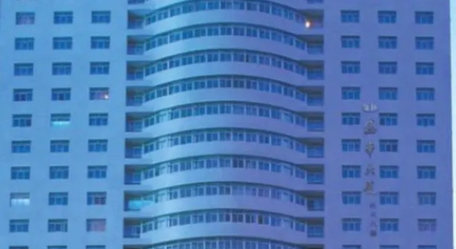 Shenzhen Gold, Rezerwuj Hotel Hotele w Shenzhen z parkingiem, Parking