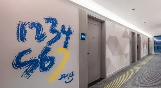 7 Days Premium Hotel (Tianjin Beichen Chailou Subway Station), Buchen Sie Hotel Hotels in Tianjin Area mit Parkplatz, Parkplätze
