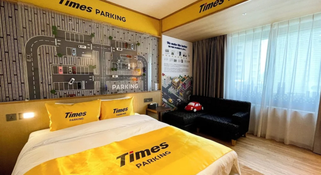 Двухместный номер Standard Hotel Gracery Taipei