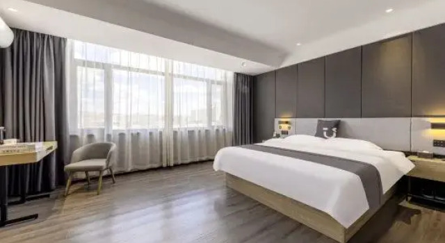 Люкс Deluxe Shankee Hotel (Tongliao Holingol Railway Station Huolinhe Night Market)