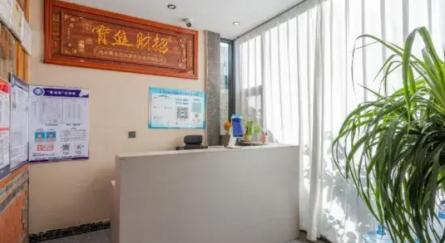 Dali Manmu Tingyun Homestay (Shuanglang Qingshan Village Branch), Prenota Hotel Hotel a Dali con parcheggio, Parcheggio