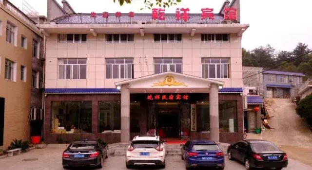 Shaoshan Guli LinShe Homestay