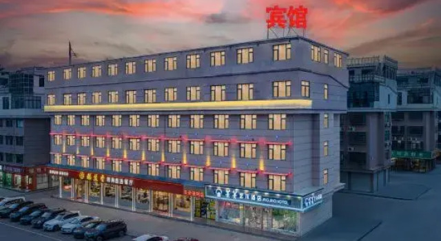 Yiwu Jingjing Art Hotel (International Business City), Prenota Hotel Hotel a Yiwu con parcheggio, Parcheggio