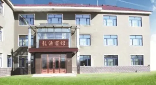 Longyuan Hotel, Reserva ahora Hotel Tahe Heilongjiang