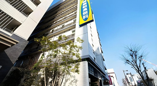 Super Hotel Kuwana-ekimae, Boek Hotel Hotels in Tokai met parkeren, Parkeren