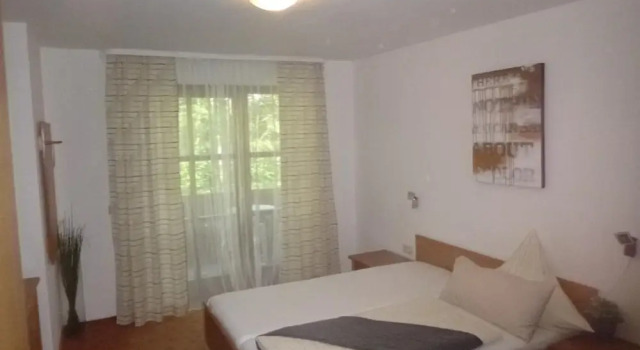 Апартаменты Ferienappartement Eichenbühl