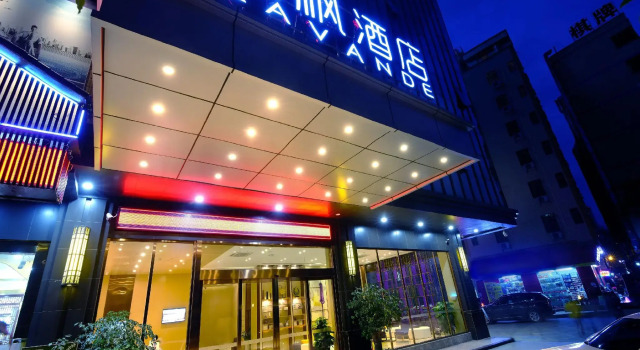 Lavande Hotel (Guangzhou Jiahe Wanggang Metro Station), Boek Hotel Hotels in Guangdong met parkeren, Parkeren