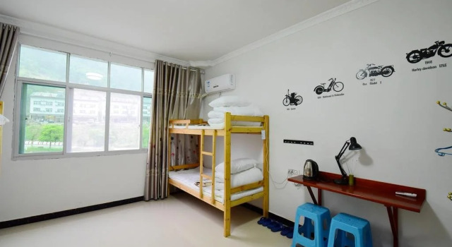 Sanqingshan Mountain House Youth Hostel, Rezerwuj Hostel Shangrao Jiangxi