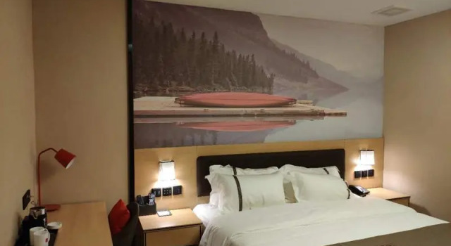 Thank Inn Hotel Guizhou Qiannan Duyun Jianjiang Avenue, Rezervovat Hotel Qiannan Čína