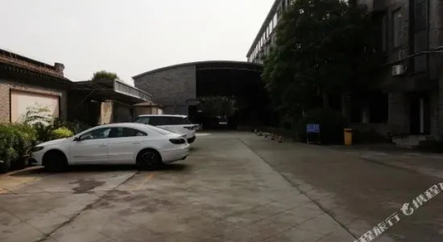 Meet Art Hotel (Haining)