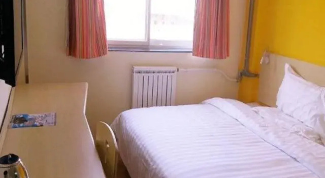 7Days Inn Zigong Main Bus Station Branch, Prenota Hotel Zigong Sichuan