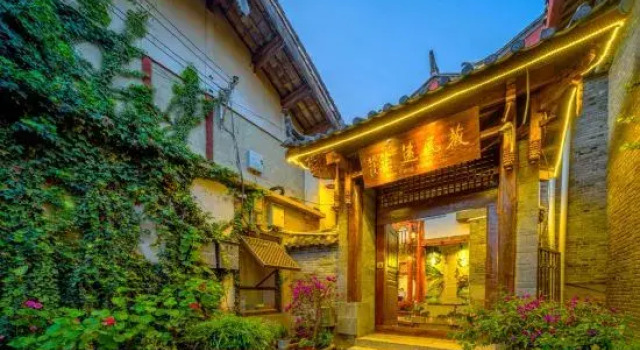 yuan shan  bian ke zhan