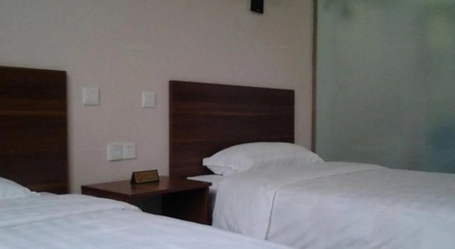 Dongshan Inn, Rezervați Hotel Hulunbuir Inner Mongolia
