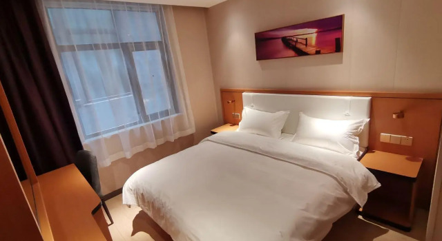 Elan Inn Beijing Shuangqiao Metro Station Wanda Plaza, Rezervați Hotel Beijing Beijing Province