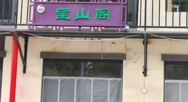 Beijing Lingshan Wangshange, Rezerwuj Hotel Pekin Pekin
