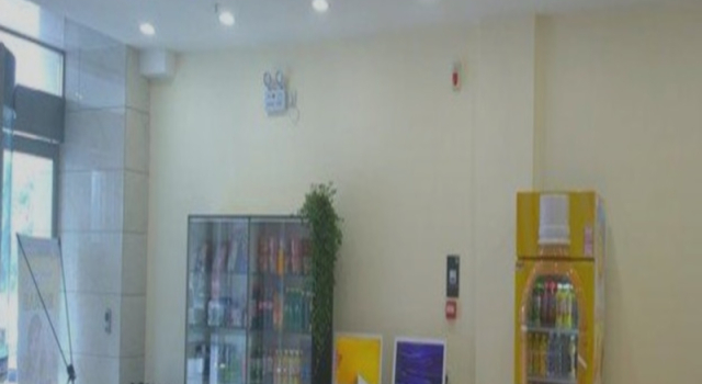 7 Days Inn Anyang Linzhou Longteng Branch, Rezervovat Hotel Linzhou Henan
